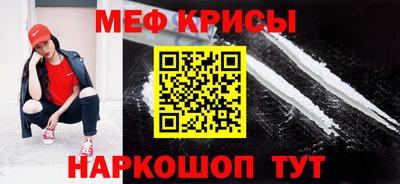 метадон Среднеуральск