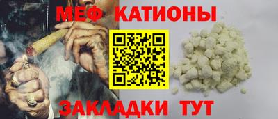 метадон Среднеуральск