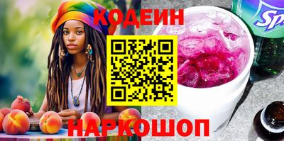 метадон Среднеуральск
