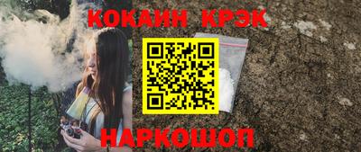 первитин Старая Купавна