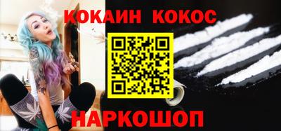 первитин Старая Купавна
