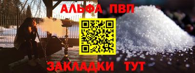 jwh Ставрополь