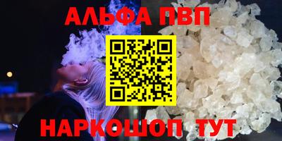 метадон Среднеуральск