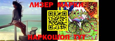 метадон Среднеуральск
