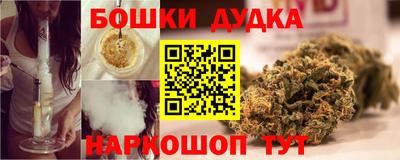 метадон Среднеуральск
