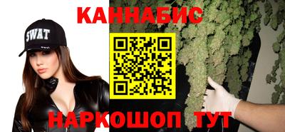 метадон Среднеуральск
