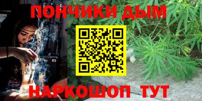 метадон Среднеуральск