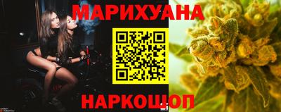 jwh Ставрополь