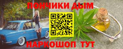 jwh Ставрополь