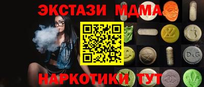 метадон Среднеуральск