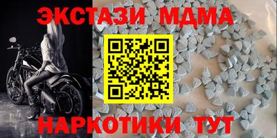 метадон Среднеуральск