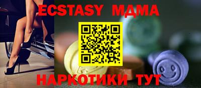 метадон Среднеуральск