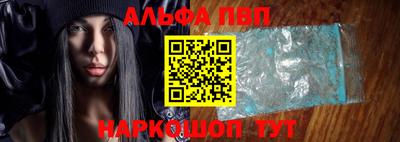 jwh Ставрополь