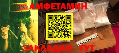 метадон Среднеуральск