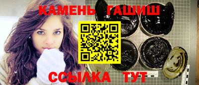 первитин Старая Купавна