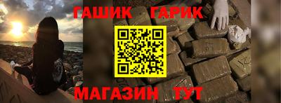 метадон Среднеуральск