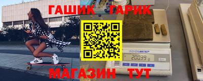 метадон Среднеуральск